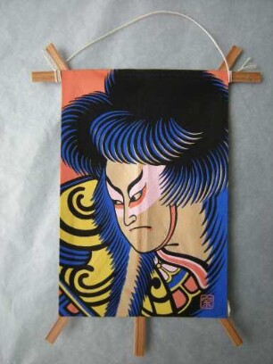 Motiv: Kabuki-Schauspieler-Kopf