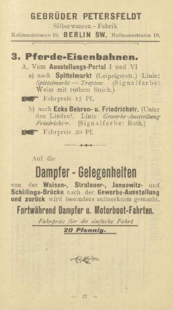 Dampfer-Gelegenheiten