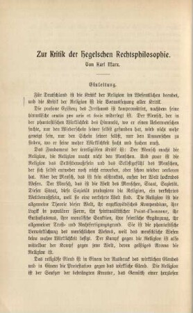 Zur Kritik der Hegelschen Rechtsphilosophie.