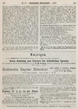 473-474 Werbung