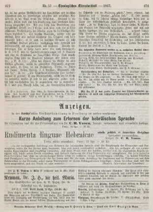 473-474 Werbung