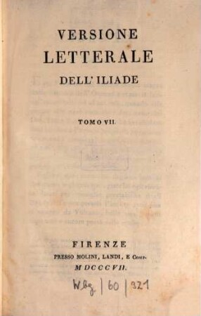 Versione letterale dell'Iliade, 7