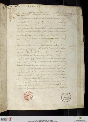 Plutarchus, Philopoimen (Anfang in Cod. Pal. graec. 168, f. 251v)