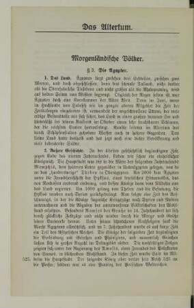 Das Altertum