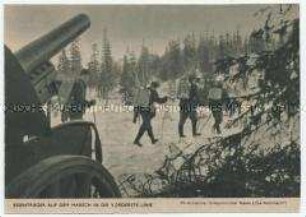 Versorgung an der Front