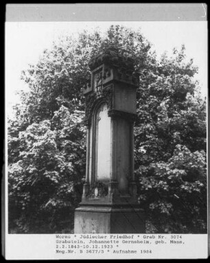 Grabstein von Johannette Gernsheim (geborene Maas) (gestorben 1923.12.10)