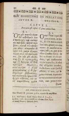 De Precatione Oratio II.