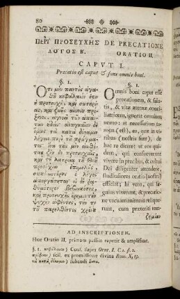 De Precatione Oratio II.