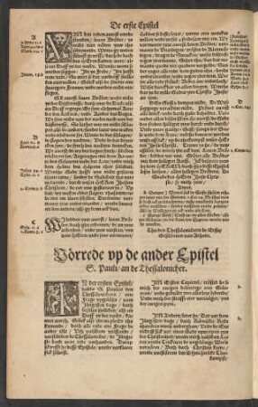 Vörrede up de ander Epistel S. Pauli/ an de Thessalonicher.