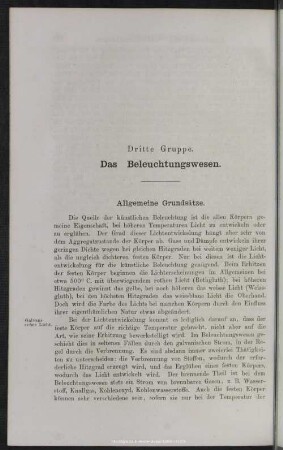 Dritte Gruppe. Das Beleuchtungswesen