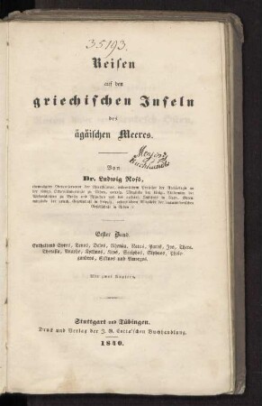 Reisen auf den griechischen Inseln des ägäischen Meeres.