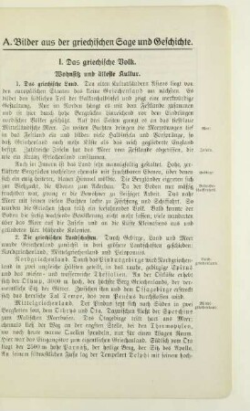 A. Bilder aus der griechischen Sage und Geschichte