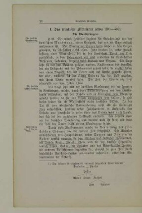 I. Das griechische Mittelalter (etwa 1100- 500)