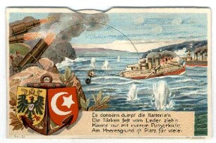 Mechanische Zieh- und Drehkarten: Nr. 12: Es donnern dumpf die Batterie'n, die Türken ... (Beschießung feindlicher Kriegsschiffe)