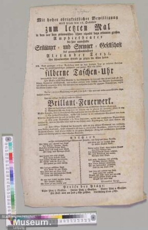 Seiltänzer- und Springer-Gesellschaft