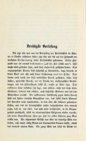 Dreißigste Vorlesung
