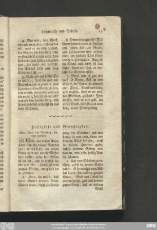 Heiligkeit und Gerechtigkeit.
