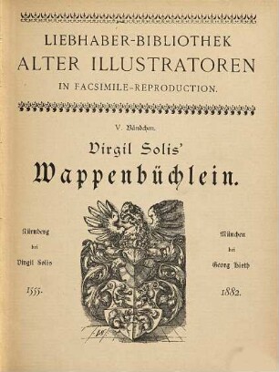 Virgil Solis' Wappenbüchlein