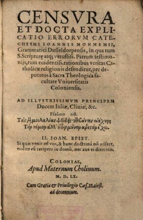 Censura et docta explicatio errorum catechismi Ioannis Monhemii ...