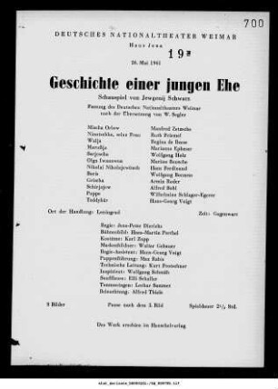 Geschichte einer jungen Ehe