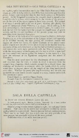 Sala della Cappella
