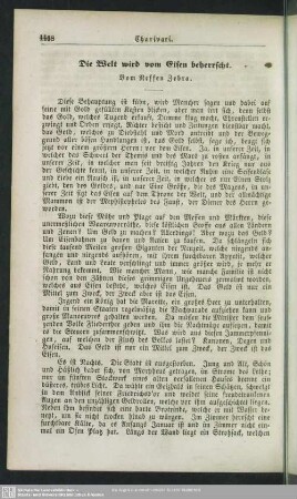Die Welt wird vom Eisen beherrscht