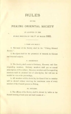 Rules of the Peking Oriental Society