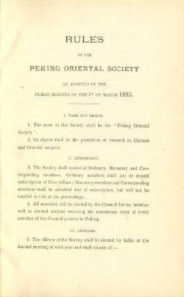 Rules of the Peking Oriental Society