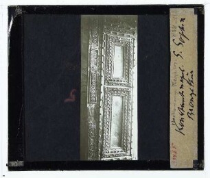 Istanbul, Hagia Sophia : Bronzetür