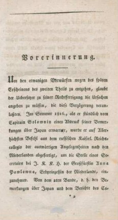 Vorerinnerung