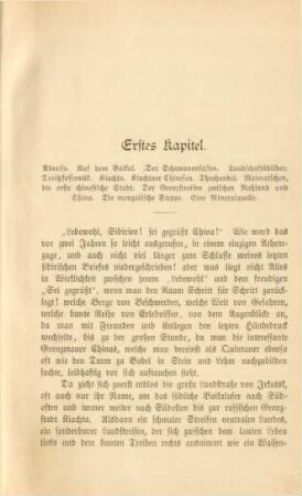 Erstes Kapitel. Abreise ...