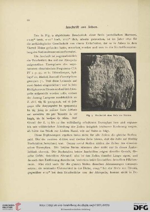 6: Inschrift aus Athen
