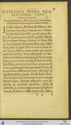 Dominicae Quadragesimae