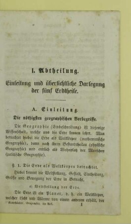 I. Abtheilung. Einleitung und übersichtliche Darlegung der fünf Erdtheile