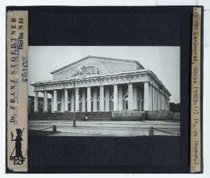 St. Petersburg, ehem. Börse (heute Marinemuseum)