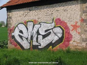 eMS