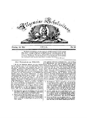 54: Heft 54