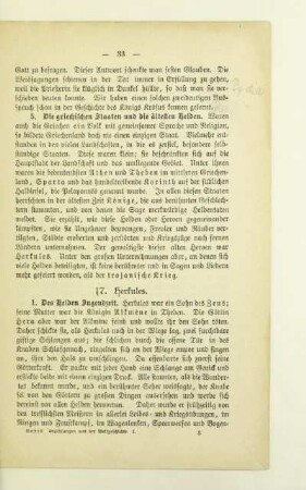 17. Herkules