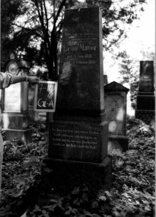 Grabstein C II A/7/10/11