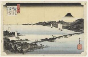 Seta no sekishō, aus: "Acht berühmte Ansichten von Ōmi"