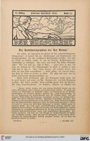 Die Kunstparagraphen der Lex Heinze