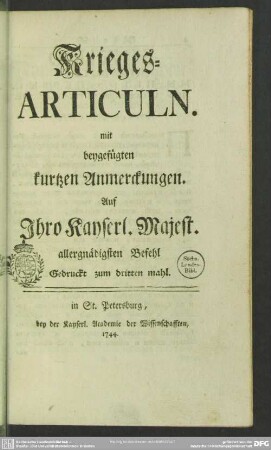 Krieges-Articuln : mit beygefügten kurtzen Anmerckungen