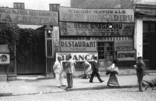 Bukarest: Fassade eines Gartenrestaurants, Splaiul Unirea