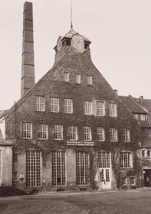 Dresden-Hellerau, Deutsche Werkstätten, Maschinenhaus