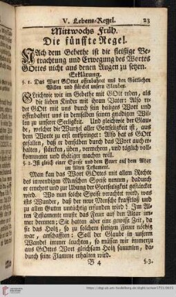 Mittwochs früh. Die fünfte Regel