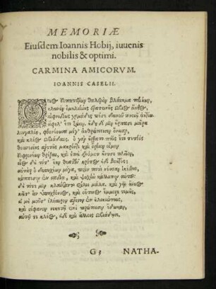 Memoriae Eiusdem Ioannis Hobii, iuvenis nobilis & optimi. Carmina Amicorum.