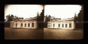 Amalienburg im Schlosspark Nymphenburg, München