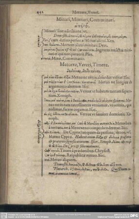 Metuere, Vereri, Timere