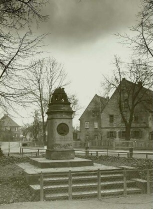 Dorfplatz, Gamigstraße, Georg-Palitzsch-Straße