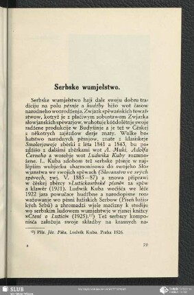 Serbske wumjełstwo